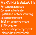 werving en selectie